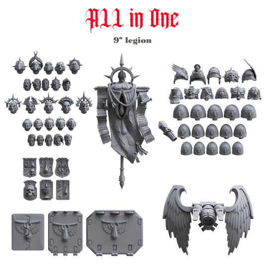 ALL in ONE MEGA Pack for uncustom armies: 9th Legion B.A.